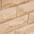 WilsonStone