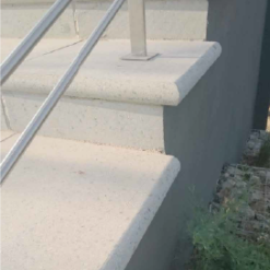 Alternative view of Cut Stone Step Treads